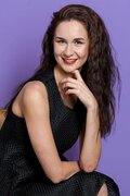 russisk kvinne, Элина