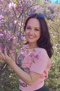 russiske damer søker mann, Римма