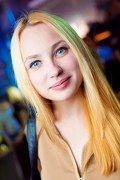 Russisk dame for å gifte seg