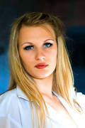 ukrainske damer gifte seg